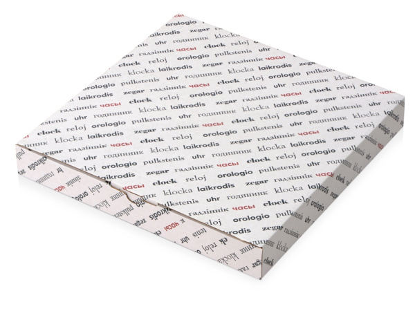 Часы настенные разборные «Idea», Цвет желтый