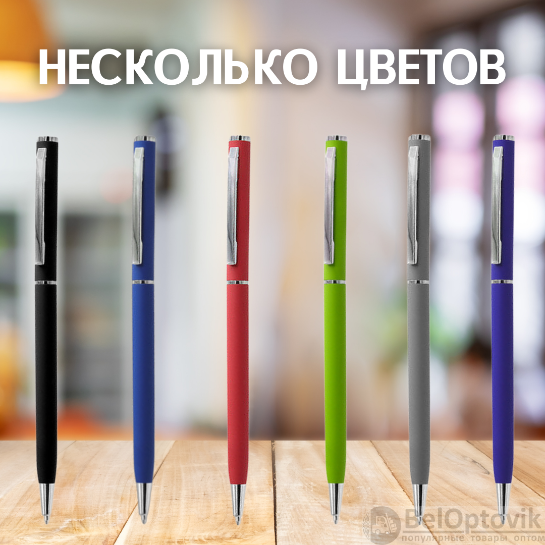 Ручка металлическая Tinny Soft софт-тач / Авторучка с покрытием Soft Touch