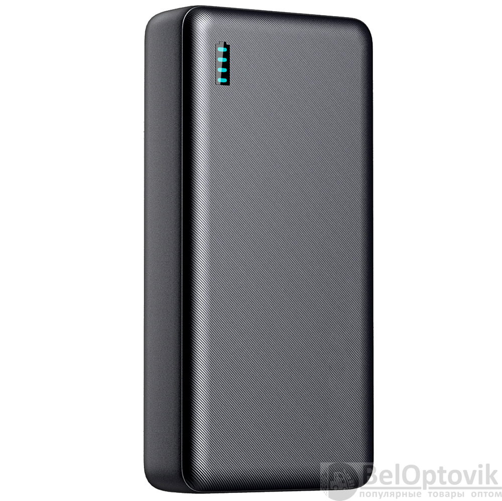 Внешний аккумулятор Belong, 20000 Mah, черный