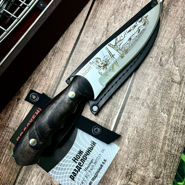 Набор для шашлыка и гриля в чемодане Царский №3 Кизляр России, 21 предмет с барбекю для рыбы