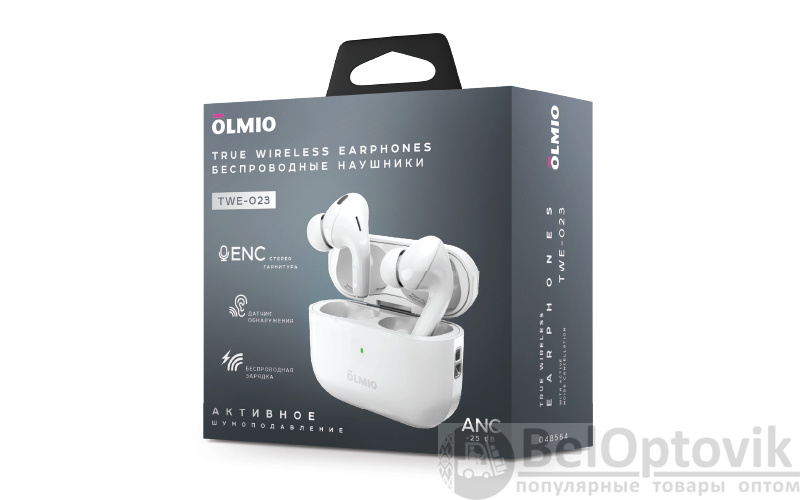 Наушники беспроводные "TWE-23", ANC+ENC, True Wireless, white, OLMIO