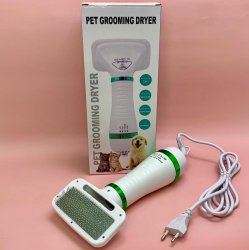 NEW! Идеальный груминг Фен-расческа 2в1 для домашних питомцев Pet Grooming Dryer