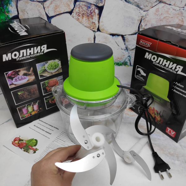 Хит цена! Кухонный комбайн (Электрический измельчитель Молния) Молния