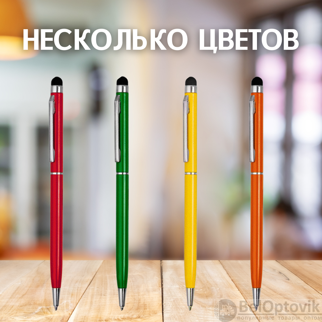 Ручка металлическая Dallas Touch