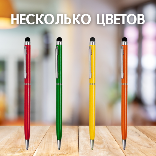 Ручка металлическая Dallas Touch