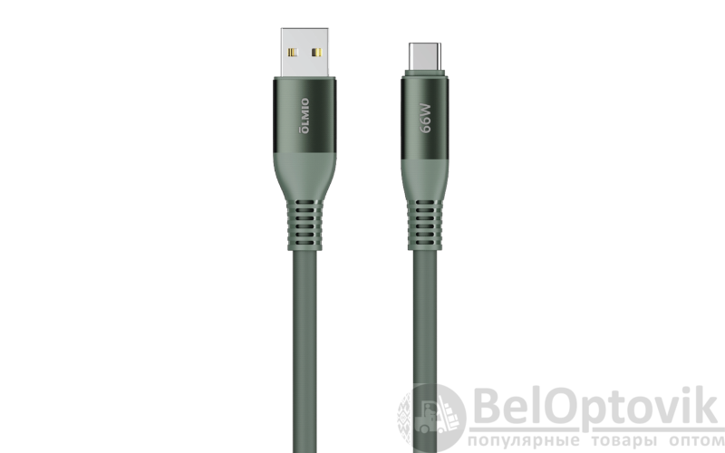 Кабель SHIELD, USB2.0 - Type-C, 66W, 6A, 1.2м, зеленый, OLMIO