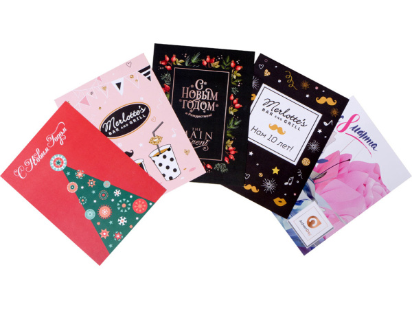 Открытка под запечатку, Размер A5, Цвет белый