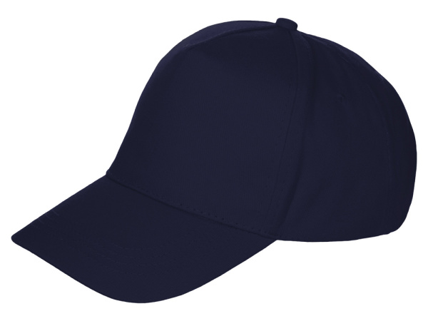 Бейсболка «Memphis 230», Цвет темно-синий