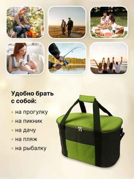 Сумка изотермическая 9039, 21,5 л, серо-желтая / Держит температуру до 10 часов, удобна для пикников и поездок