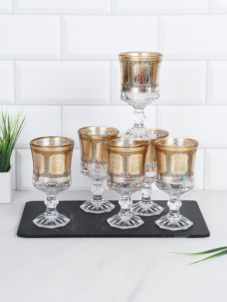 Бокал 6 штук 200 мл / FK-1456 /уп 12/