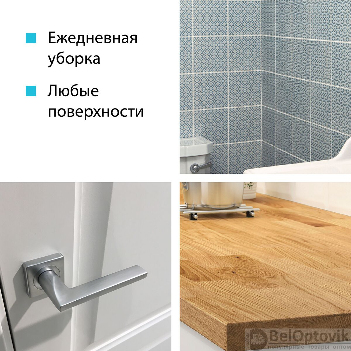 Салфетка универсальная микроволоконная 36*36 см, 190 гр/м², синяя HQ Profiline