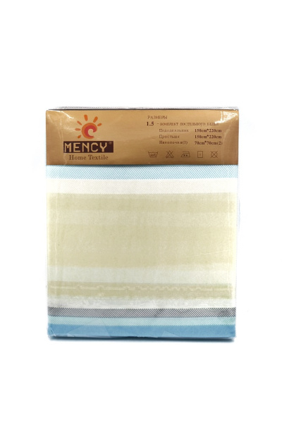 Комплект постельного белья 1,5 спальный