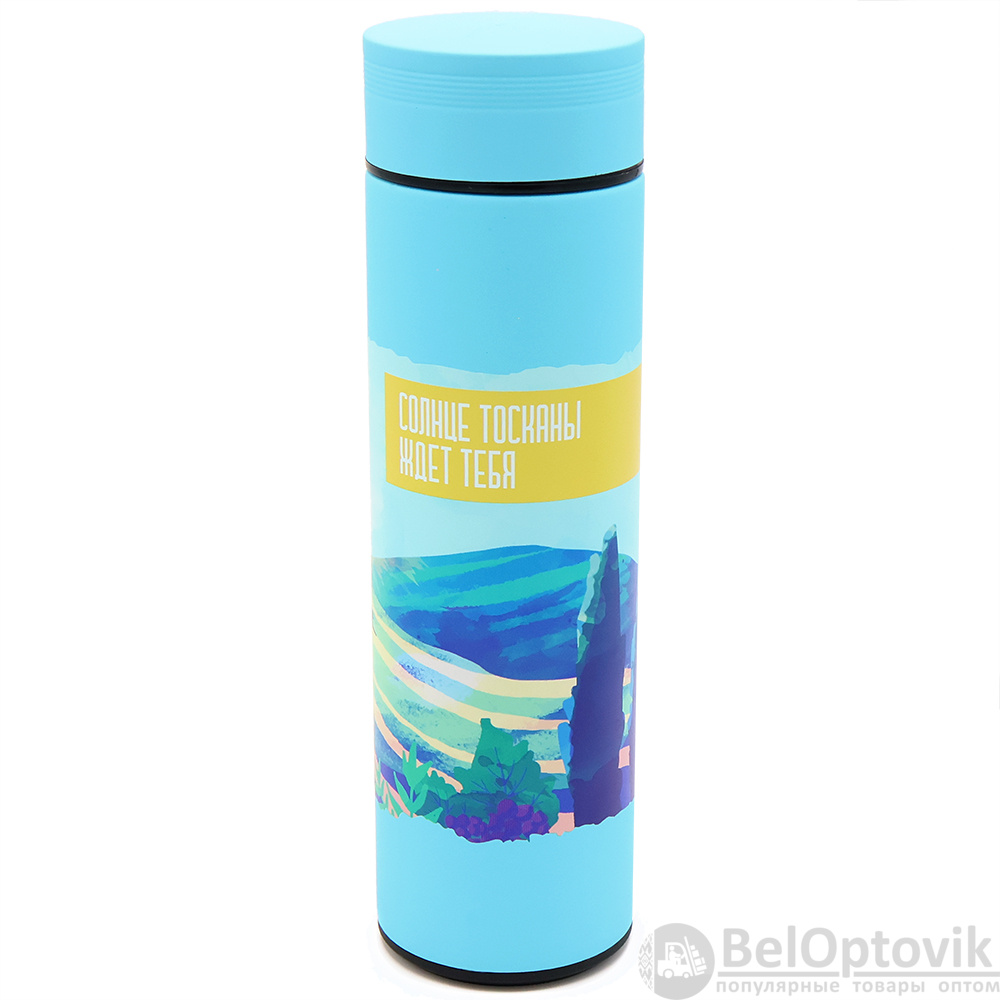 Набор ПОД СОЛНЦЕМ ТОСКАНЫ, синий