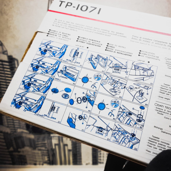 Автомобильные динамики/колонки Tiaoping TP-1071 10 см 300W