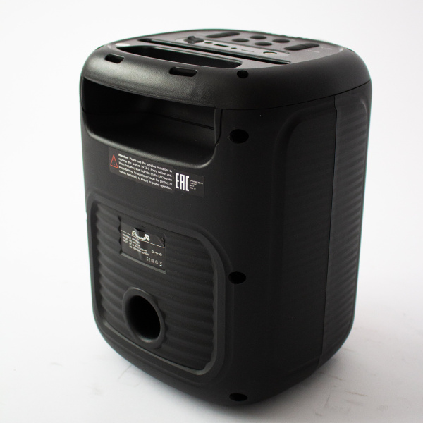 Портативная беспроводная bluetooth колонка  Eltronic CRAZY BOX 150 арт. 20-46 с LED-подсветкой  и  RGB светомузыкой