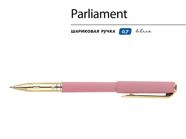 Ручка пластиковая шариковая «Parliament», Цвет розовый/золотистый