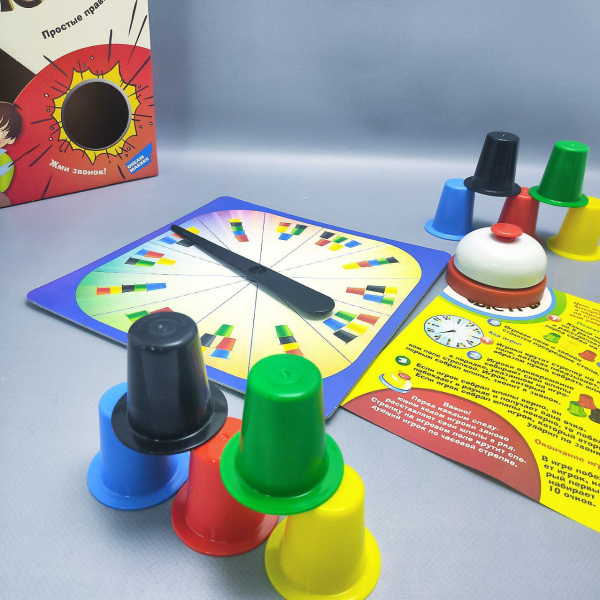 Активная настольная игра для всей семьи со звонком "Кто быстрее?"/ Простые правила