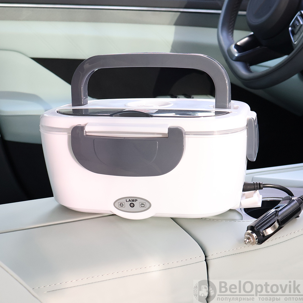 Ланчбокс с подогревом Autobox, серый (работает от прикуривателя), 1500 мл