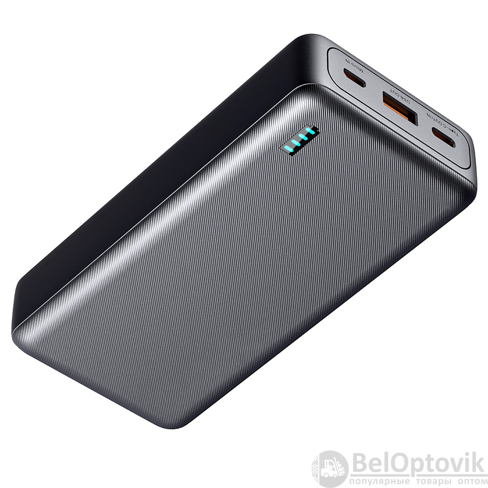 Внешний аккумулятор Belong, 20000 Mah, черный
