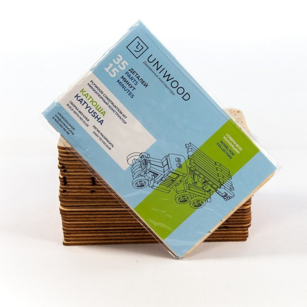 Деревянный конструктор UNIT (сборка без клея) "Катюша" UNIWOOD