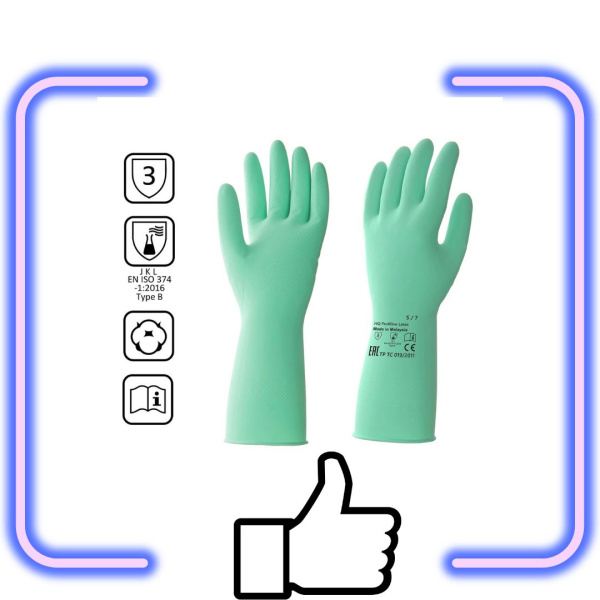 Перчатки латексные многоразовые зеленые р-р L HQ Profiline
