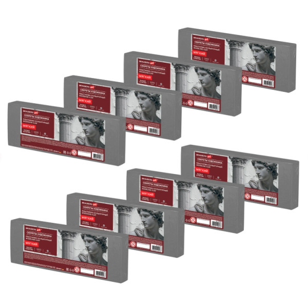 Пластилин скульптурный мягкий серый BRAUBERG ART "Секреты художника", 8 кг, 881171