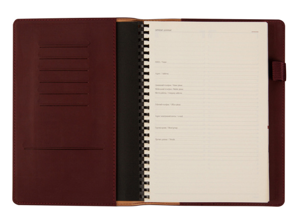 Еженедельник недатированный А5 «Concept», Размер A5, Цвет бордовый