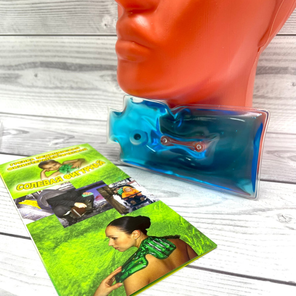 Солевая грелка ЛОР. Активатор "кнопка", размер 16 х 7 см Цвет Микс