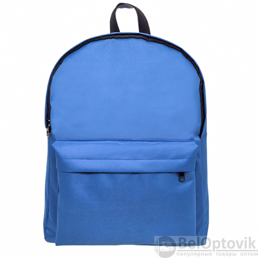 Рюкзак BEAVIS, синий