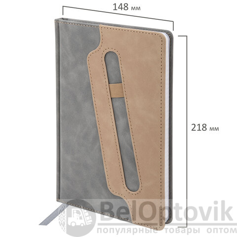 Блокнот А5, 148x218 мм, BRAUBERG "Assistant", под кожу, 80 листов, держатель, клетка, серый, 118632