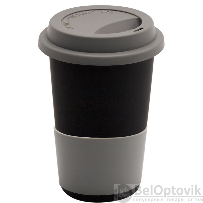 Кружка Magic To Go, черный/серый
