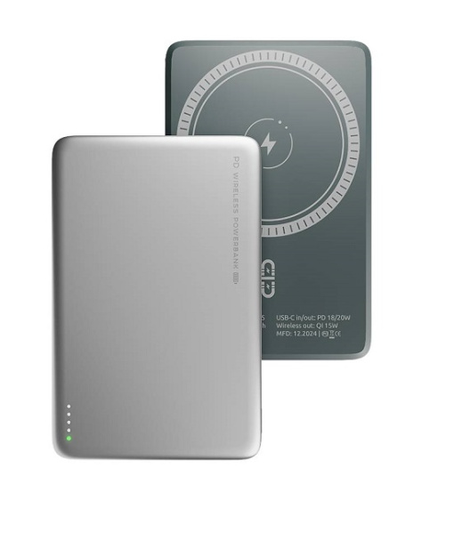 Внешний АКБ QM-15, 5000mAh, silver, OLMIO