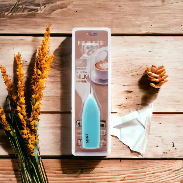 Беспроводной электрический капучинатор KA044 на батарейках, голубой / Взбивание молочной пены для кофе, шоколада, капучино, макиато и других кофейных напитков