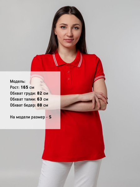 Рубашка поло женская Virma Stripes Lady, красная, S–XXL