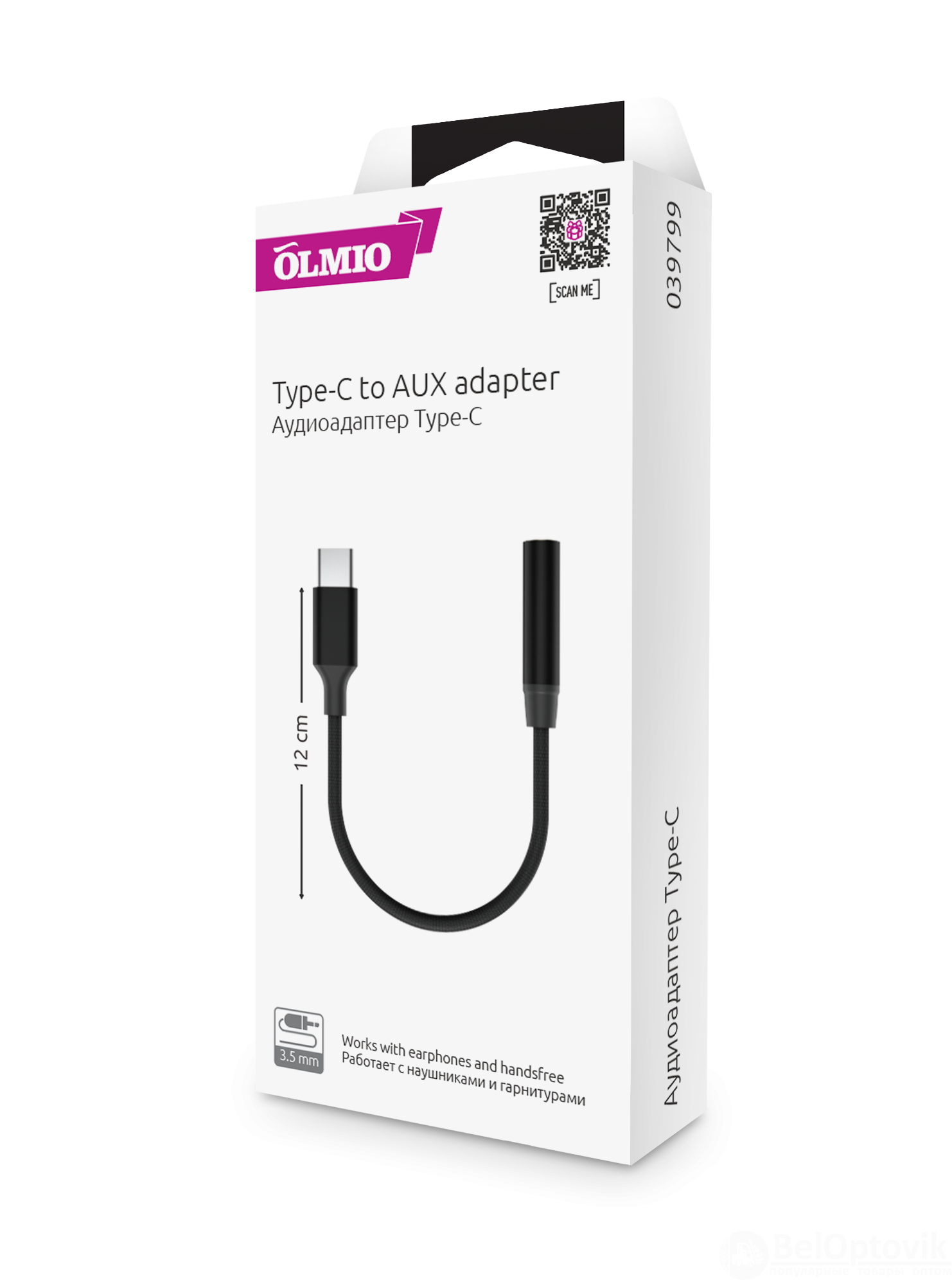Адаптер аудио USB Type-C - AUX (3.5mm), OLMIO
