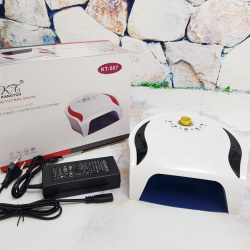 Гибридная лампа для маникюра/педикюра KANGTUO Nail 48 W 2в1 LED/UV с чёрными вставками