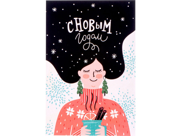 Открытка под запечатку, Размер A6, Цвет белый