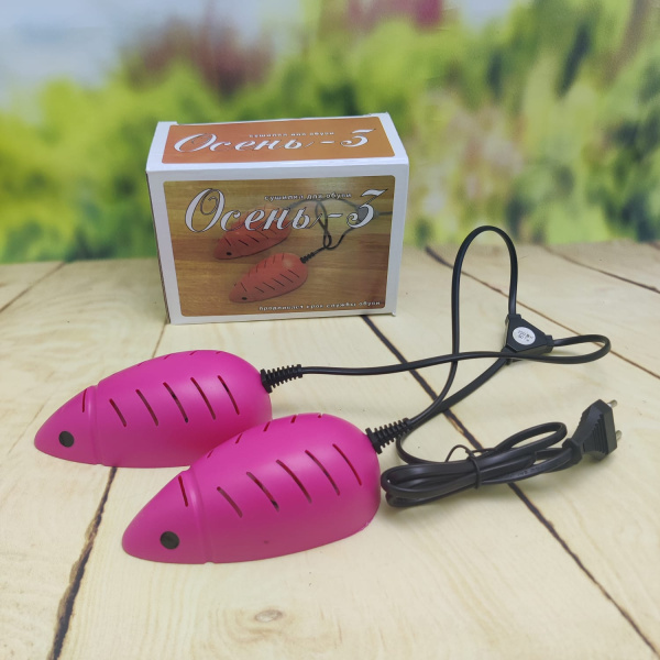 Электрическая сушилка для обуви "Осень 3"