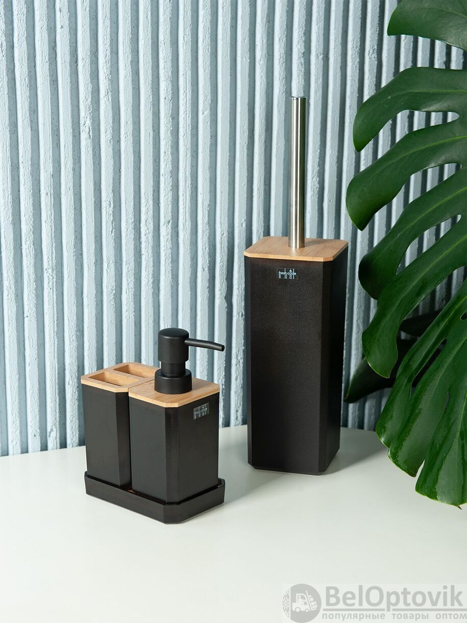 Набор пластиковых аксессуаров для ванной Экограни, FRESH CODE