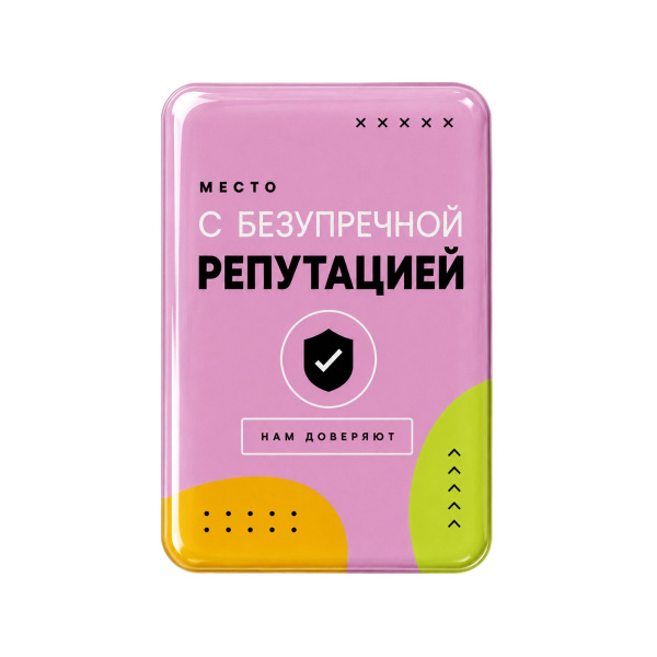 Объемный стикер из эпоксидной смолы на дверь вертикальный, Размер M, Цвет белый