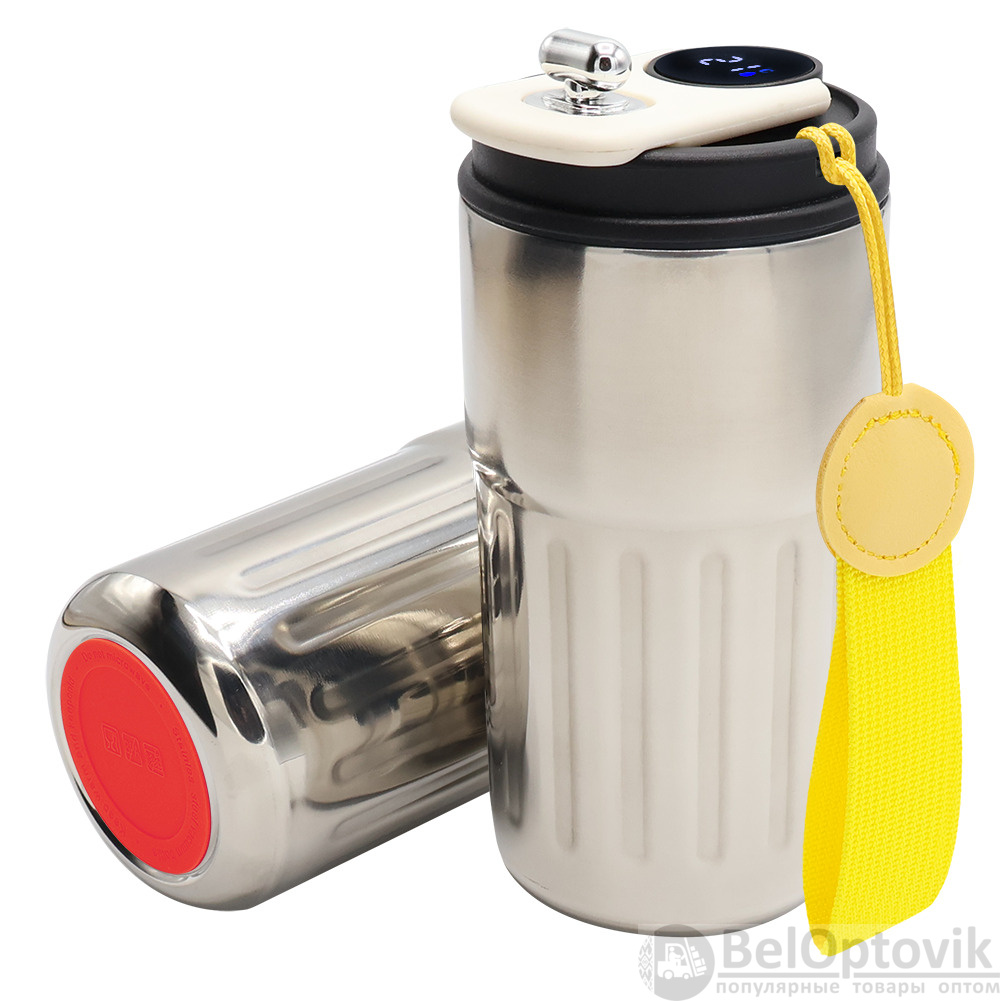 Термокружка Ashly To Go, серебристая/жёлтая/красная