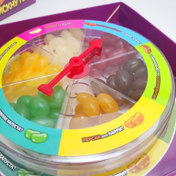 Набор жевательных драже "Мармеладские игры" Ассорти вкусов, подарочный набор (120 г). Крути, жуй, веселись!