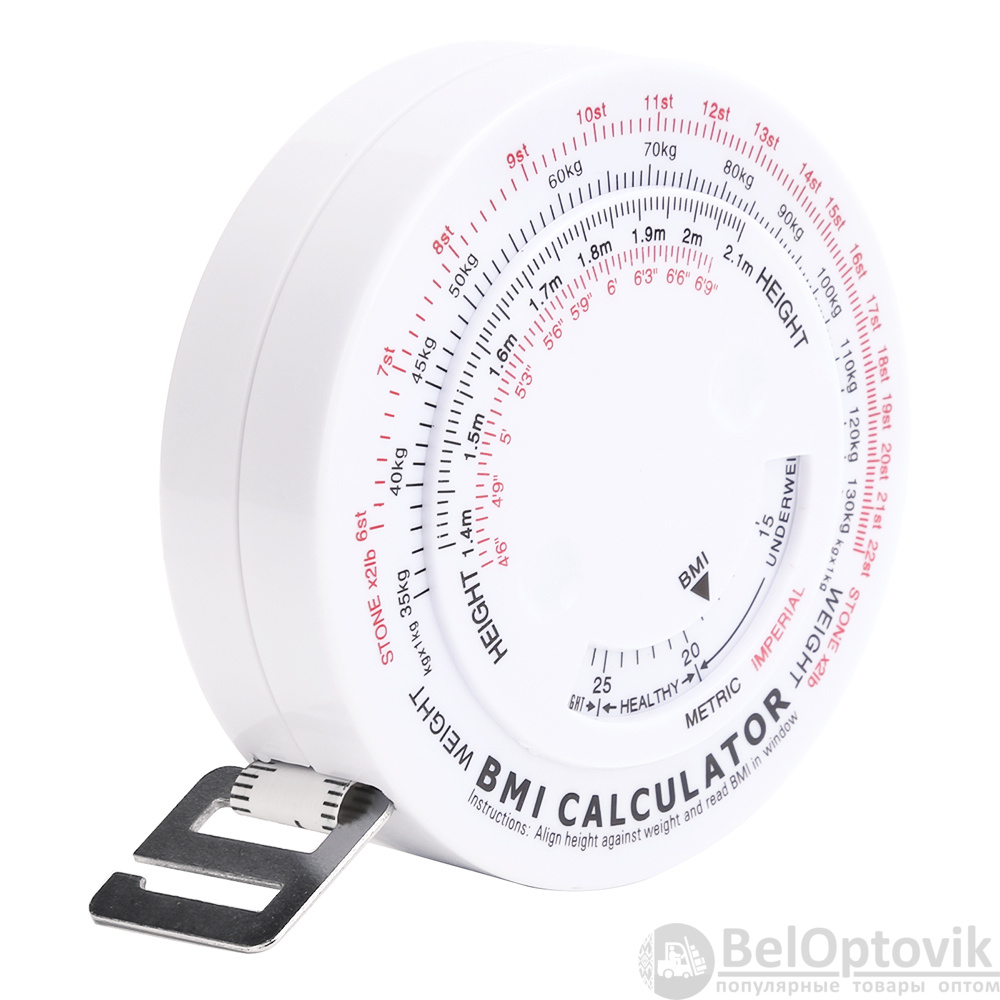 Рулетка Биометрическая 150см BMi-53, белая