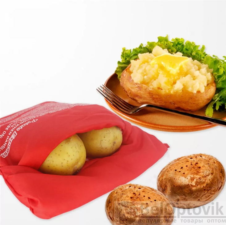 Мешок для запекания картошки Potato Express