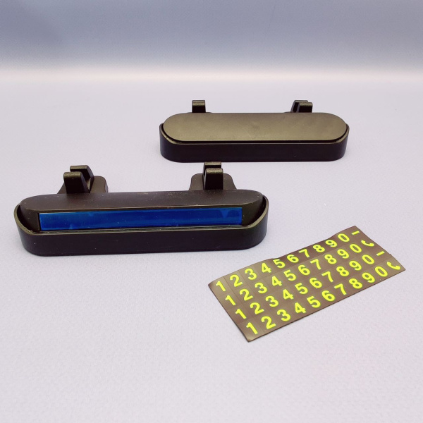 Автовизитка - держатель табличка для телефона с магнитными цифрами / Автомобильная табличка для парковки с номером телефона и подставкой