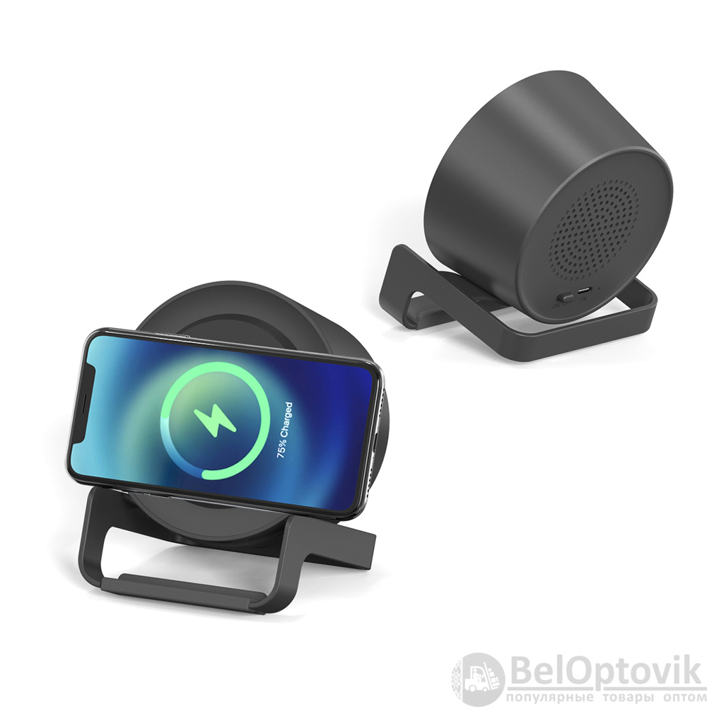 Беспроводная Bluetooth колонка U-Tone c функцией беспроводной зарядки, черный