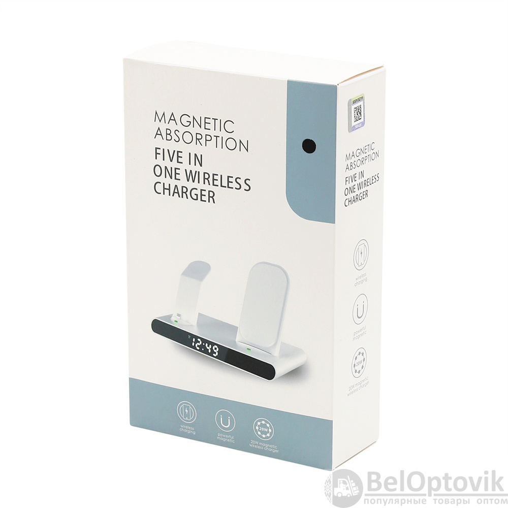 Часы электронные Abbatt мультифункциональные с беспроводной зарядкой (для смартфона, наушников, часов)