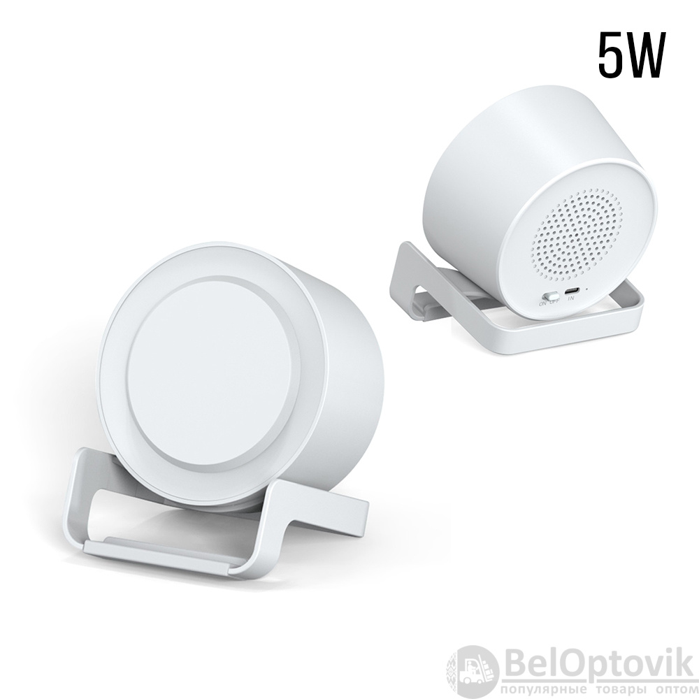 Беспроводная Bluetooth колонка U-Tone c функцией беспроводной зарядки, белый