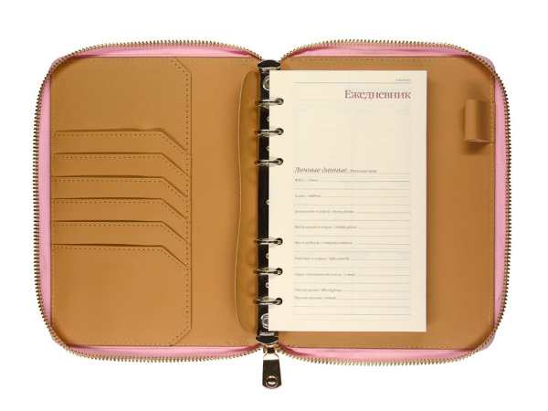 Ежедневник недатированный А5- «Riviera. Zefir», Цвет розовый зефир