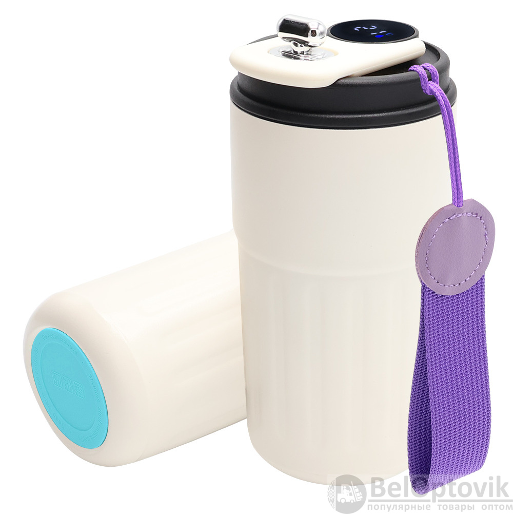 Термокружка Ashly To Go, белая/фиолетовая/бирюзовая